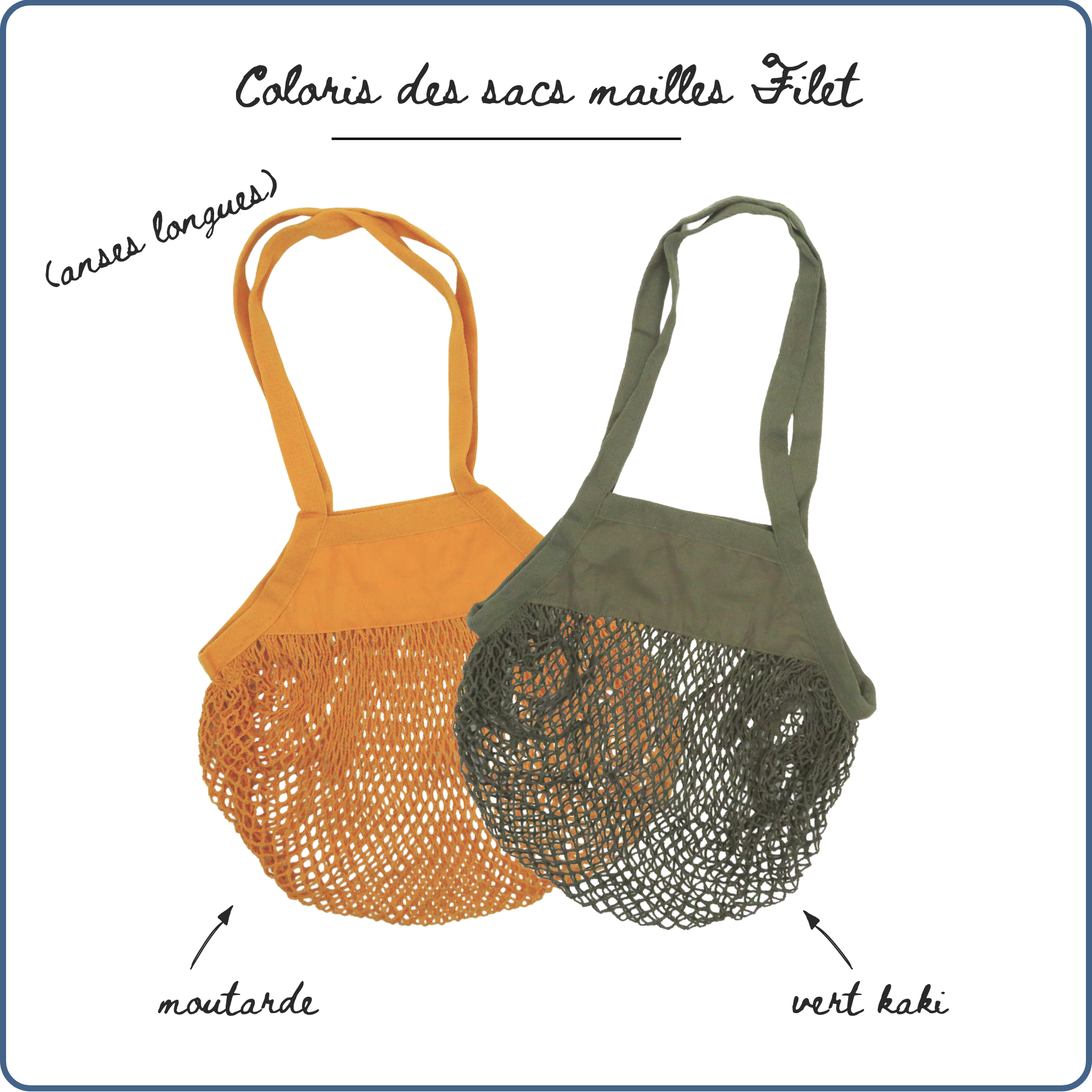 sacs à provisions en maille filet, zéro déchet, 2 coloris vert et jaune